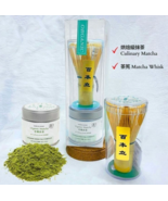 Standard Japanese Matcha Set(Culinary Grade Organic Matcha+Matcha Whisk)... - £24.01 GBP