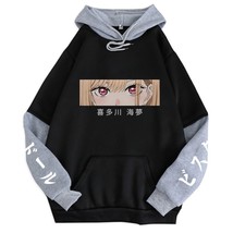 Marin Kitagawa  Hoodie My Dress-Up Darling Print Sleeve work Loose Streetwear Me - £70.06 GBP