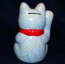 Pearlized Maneki Neko Beckoning Waving Cat Good Feng Shui Fortune Piggy ... - $59.99