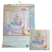 Dimensions Stamped Cross Stitch Baby Hugs Farm Friends Quilt Kit Deadstock - $37.40