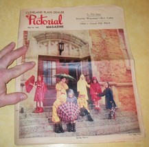 Vtg 1955 Cleveland Plain Dealer Picture Magazine Newspaper Ohio American Legion - £18.34 GBP