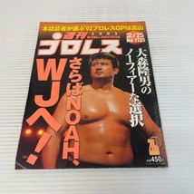 Baseball Magazinesha Wrestling Japanese Magazine WCW Vol 1135 February 2003 - £21.74 GBP