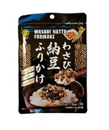 Kinjirush Gluten Free Vegan Wasabi Natto Furikake Seasoning, 1.06oz - $9.64 CAD