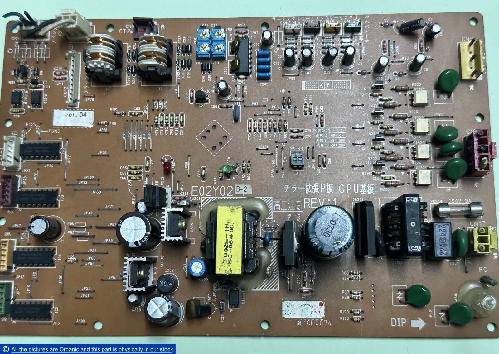 Daikin E02Y02 B-2 Rev 1 Chiller Expansion PCB CPU Board Ver 04 E02Y02B2 - $499.00