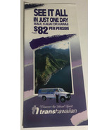 Vintage Trans Hawaiian Brochure Honolulu Hawaii BRO13 - £8.59 GBP