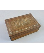 Middle Eastern Khatam Marquetry Inlay Box - €55,88 EUR