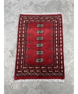 3x4 Red Oriental Bokhara Rug - Boho Turkmen Area Rug - $218.00