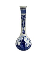 Vintage 1980&#39;s Delft Blue Holland 6 1/4&quot; Bud Vase Hand Painted Windmill ... - $14.25