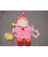 CARTERS BABY GIRL DOLL SOFT STUFFED PLUSH RATTLE TOY RING LINK CLIP FLOW... - £23.34 GBP