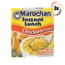 3x Cups Maruchan Instant Chicken Ramen Noodles | 2.25oz | Ready in 3 Minutes! - £7.48 GBP