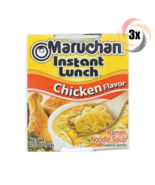 6x Cups Maruchan Instant Chicken Ramen Noodles | 2.25oz | Ready in 3 Min... - $374.43 MXN