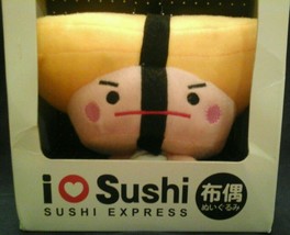 Sushi Express Plush Ornament I love Sushi Very Rare Vhtf Toy Anime - £24.93 GBP