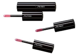 Shiseido Lacquer Rouge RS312 Sunstone - $18.28