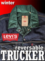 Rare Limited Men Levis Trucker Reversible Jacket Blue Denim Padded Quilted Xl 2X - £99.91 GBP