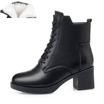 AIYUQI Women Boots Winter 2021 New Ladies Ankle Boots Leather Large Size 35-43 F - £99.31 GBP