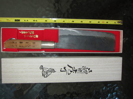 Japanese Inscription Kitchen Chef Knife MINAMOTO 7“ 源昭忠 薄刃 - $49.00