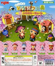 Nintendo Yujin Animal Crossing Forest Mini House Figure Keychain Full Se... - $179.99