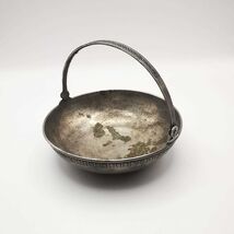 40s USSR Vintage Candy Bowl Pattern Handmade Seal Cupronickel Silver Pla... - $60.00