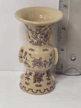 Miniature Vase of Tsun Form Treasures of Imperial Dynasties Japan Franklin Mint - £12.67 GBP