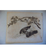 004  Chinese Woodblock Print Traditional Scene Ducks And Blossom - $12.85