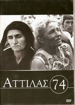 Attila 74: The Rape Of Cyprus Attilas &#39;74 Michael Cacoyannis Greek Dvd - £10.26 GBP
