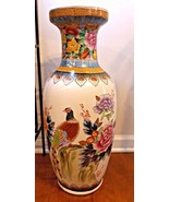 Chinese gilded peacock and famille rose floor porcelain vases 24.75&quot; tal... - $204.35 CAD