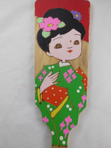 Hagoita Hanetsuki Geisha Girl Painted Wooden Paddle 15.5&quot; X 4.5&quot; Vintage - £6.55 GBP