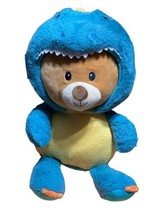 Plush Teddy Bear w/ Dinosaur Costume SPARK Create Imagine Bear Stuffed Toy 18” - £11.67 GBP
