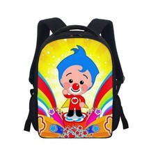 Twoheartsgirl Plim Plim Kindergarten Infantile Small Backpack Baby Cartoon Schoo - £27.04 GBP