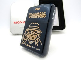 Laughing Salesman ZIPPO Limited MIB 2002 Rare - £117.62 GBP