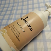 Jabeino Hair Shampoo-Every Strand Matters image 3