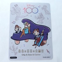 Chip Dale Disney 100 2023 Joyful Card Fun Trading Card Orchestra D100-SS... - $7.91