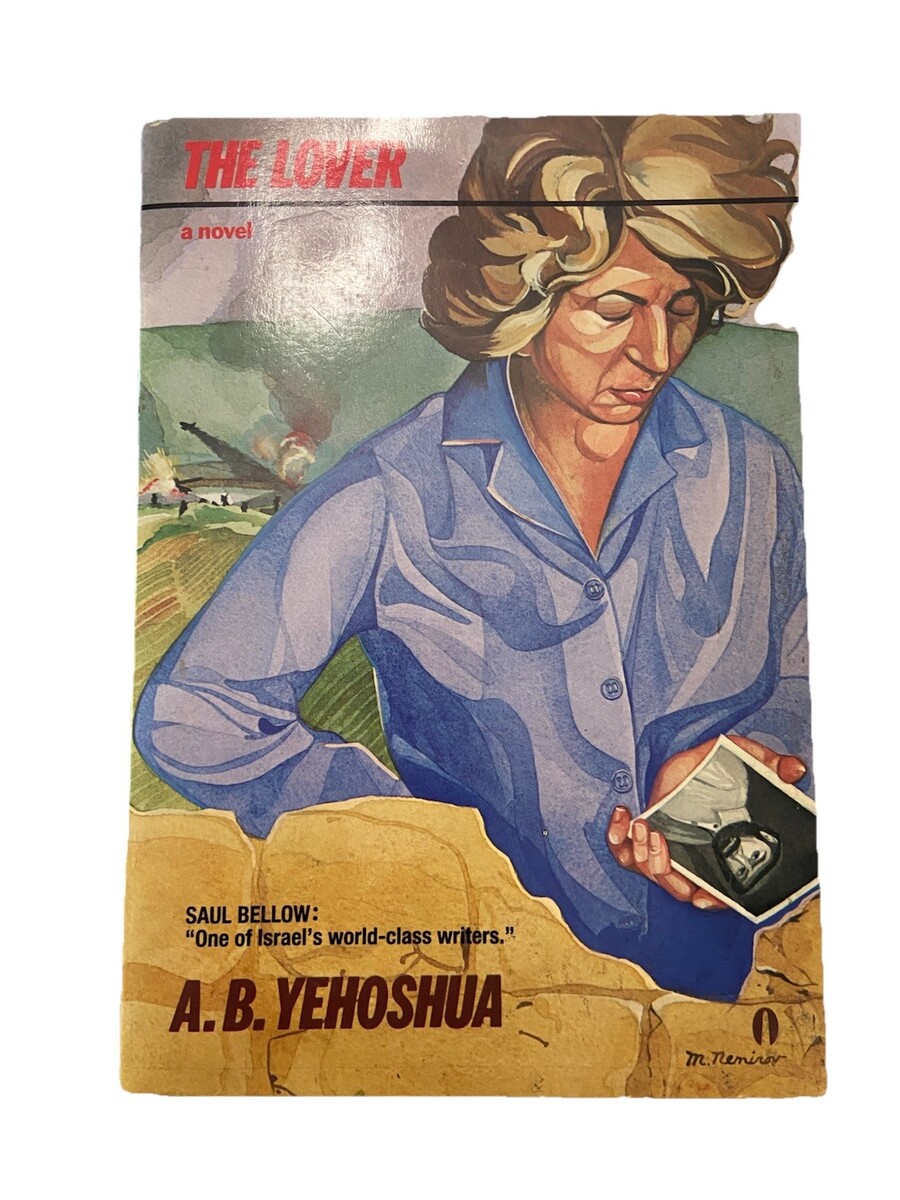 Full-size item image