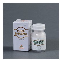 Virgo Hira Bhasma 100mg For Vitality, Stamina, Immunity, Longevity &amp; Metabolism - £39.21 GBP