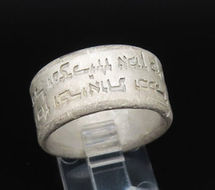 925 Sterling Silver - Vintage Engraved Hebrew Prayer Band Ring Sz 8.5 - RG25370 - £69.78 GBP