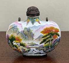 Superb Antique Chinese Metal Painted Enamel Snuff Bottle Marked - $98.01