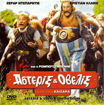 Asterix Et Obelix Contre Cesar (Clavier, Depardieu) Region 2 Dvd Only French - £8.58 GBP