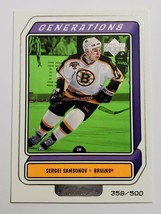 1999 Sergei Samsonov Generations Upper Deck Hockey Card G6C /500 Boston Bruins - £4.01 GBP
