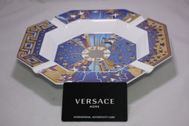 Versace Infinite Ashtray - 9&quot; NIB - $475.00