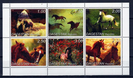 Dagestan MNH Horses local, Equine Colts Farm Animals Zayix Stamps 0125M0... - $4.50