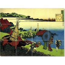 Katsushika Hokusai Ukiyo-E Painting 22552 - $120.00+