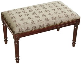 Bench Kanji Backless Wood Stain Upholstery Hand-Applied Brass Nailheads Poly - £315.85 GBP