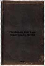 Item image 1 image 1