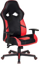 Vapor Ergonomic Adjustable High Back Faux Leather Gaming Chair With Coil Spring - £179.39 GBP