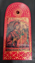 &quot;Madonna and Child&quot; Handmade Armenian Icon - $29.60