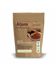 Arjuna bark powder with cinnamon 200gram - $14.84