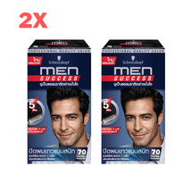 2X Schwarzkopf Men Success 70 Natural Black Professional Hair Color Dye Kit - £40.13 GBP