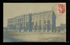 Antique RPPC Photo Postcard 1909 Russia to USA Gymnasium School Tsarist Era - £19.46 GBP