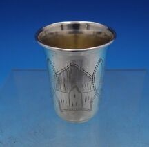 Russian Sterling Silver Cup for Vodka Gold Washed Interior Engraved (#6539) - $263.85 CAD