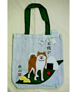 Japan Akiyama Shibatasan Dog Onigiri Cotton Shopping Tote Bag w Pocket 1... - €7,59 EUR
